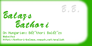 balazs bathori business card